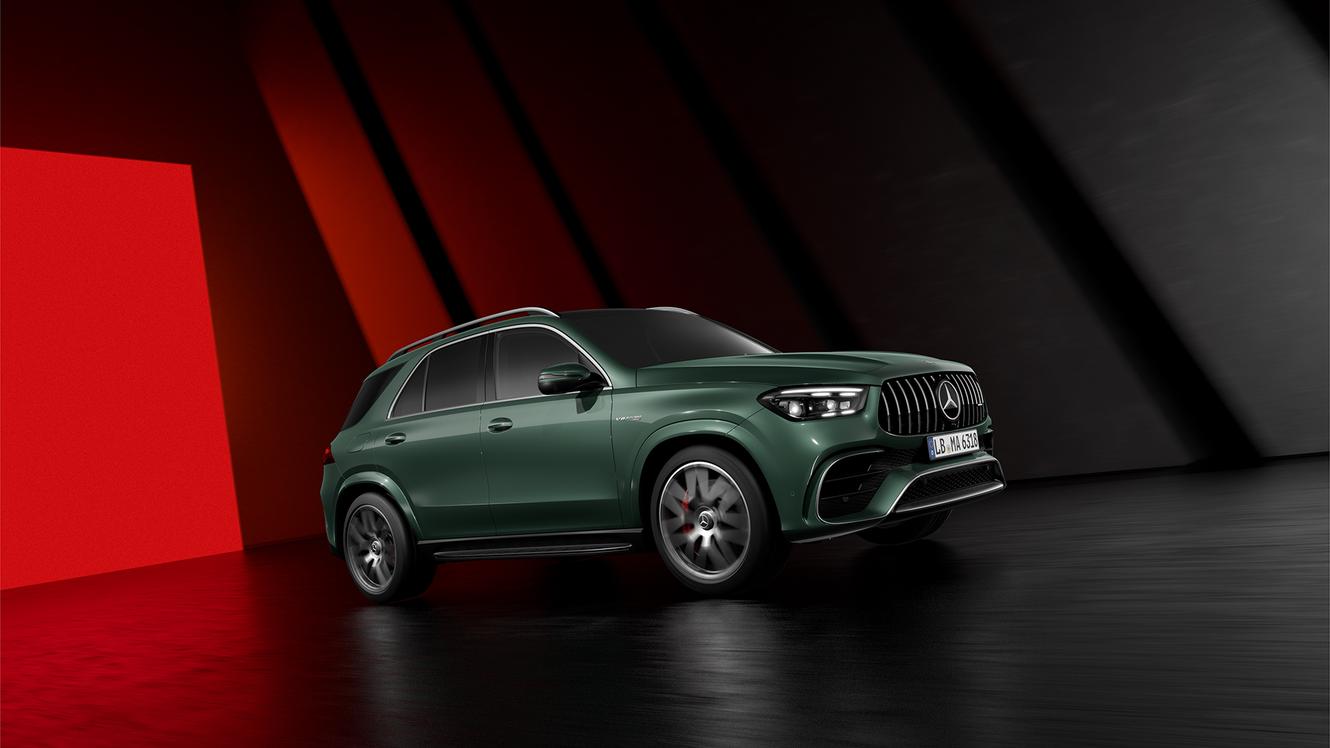Mercedes-AMG GLE 63 S SUV von der Seite.