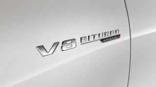 Chrome inscription V8 BITURBO 4Matic + on the side wing of the Mercedes-AMG GLE 63 S Coupé.