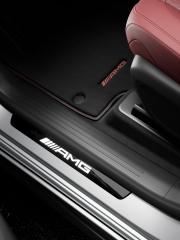 Entrance strip of the new Mercedes-AMG GLE-Coupé Arctic Silver MANUFAKTUR Edition