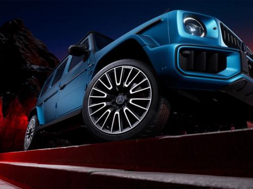 Nahaufnahme Felge G 63.