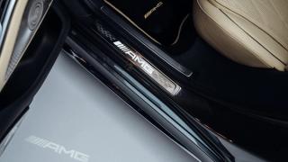 Der Mercedes-AMG Schriftzug einer Einstiegsleiste.