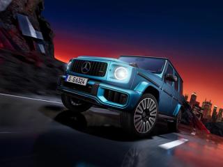 Vorderansicht des Mercedes-AMG G 63.
