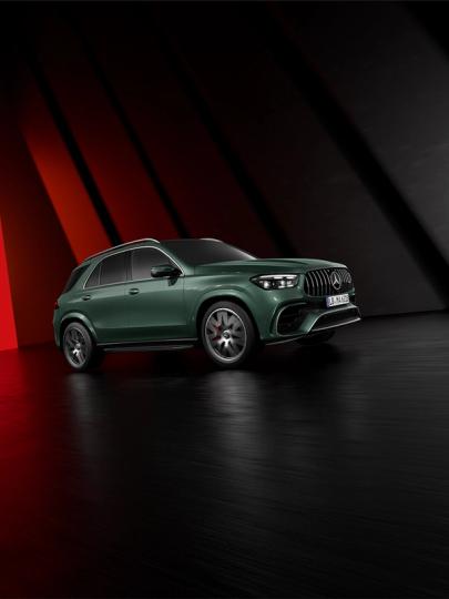 Mercedes-AMG GLE 63 S SUV von der Seite.