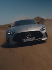 The new Mercedes-AMG GT Coupé 63 in a desert landscape.