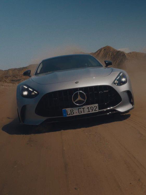 The new Mercedes-AMG GT Coupé 63 in a desert landscape.