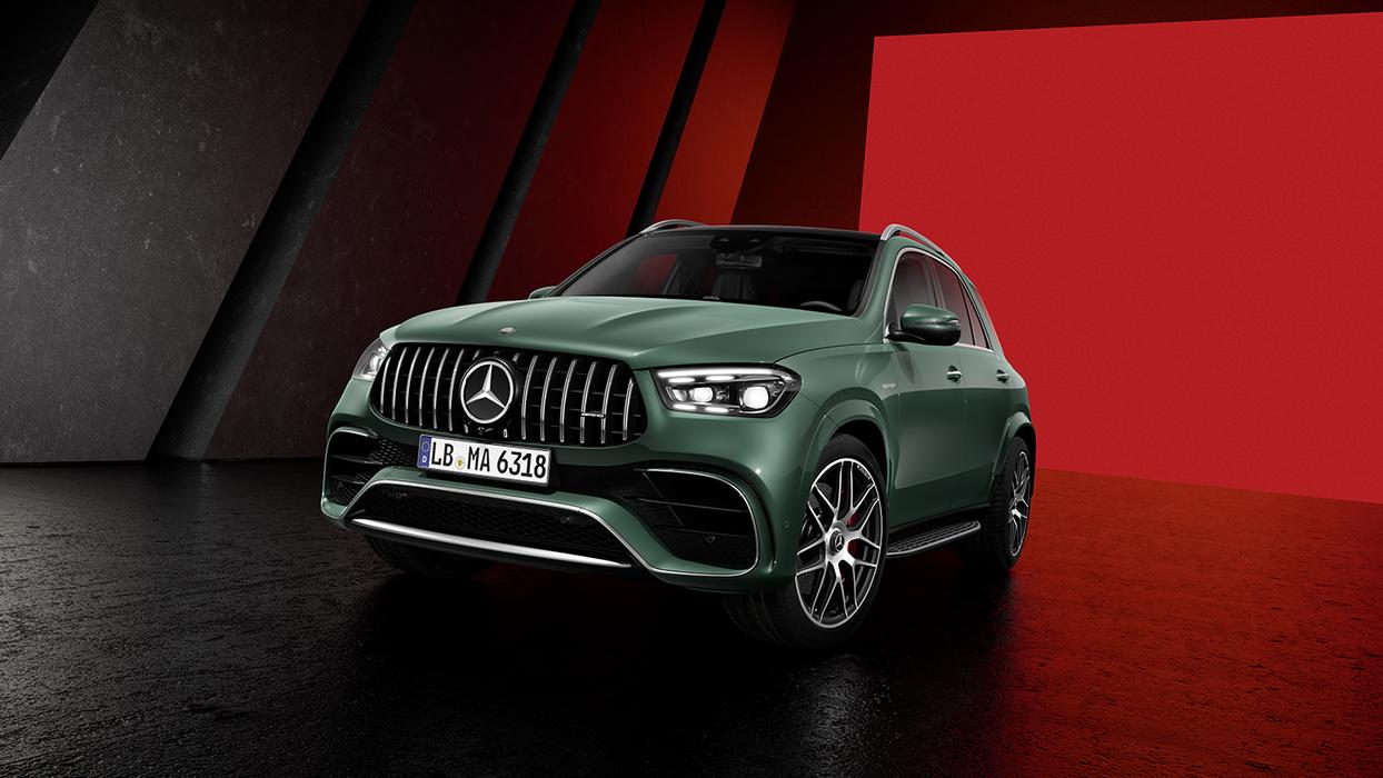Mercedes-AMG GLE 63 S SUV von vorne