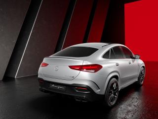 Rear view of the new Mercedes-AMG GLE Coupé Arctic Silver MANUFAKTUR Edition
