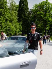 Photo of an AMG PL Insights event