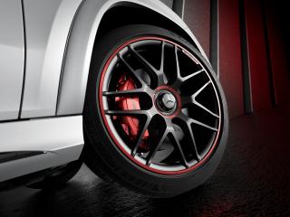 Wheel and rim of the new Mercedes-AMG GLE Coupé Arctic Silver Edition.