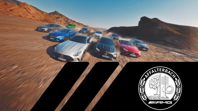 AMG Vehicles racing towards the viewer