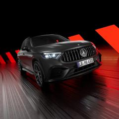 Vorderansicht des neuen Mercedes-AMG GLC 63 S E PERFORMANCE.