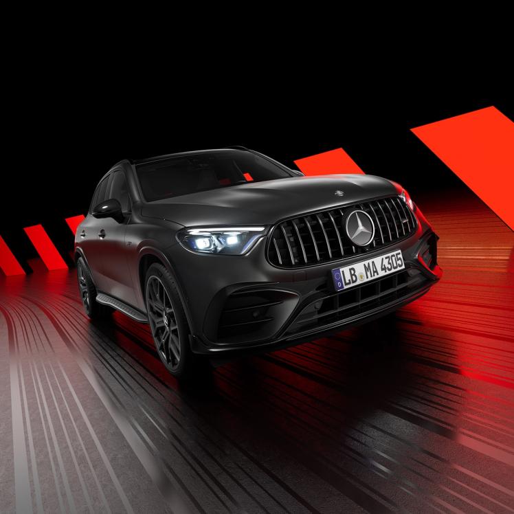 Vorderansicht des neuen Mercedes-AMG GLC 63 S E PERFORMANCE.